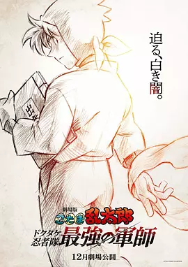 丁香亚洲综合五月天婷婷