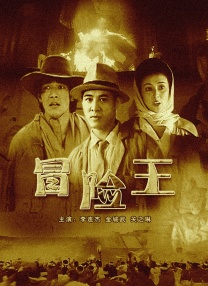 奇米第一
